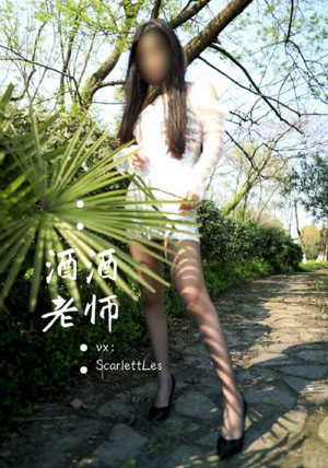 h泰山_BD英语免费全集观看