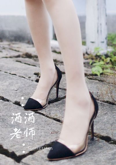 道长别装了我知道你会仙术_超清高清免费观看