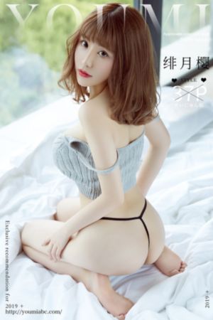 电车摩女_4K在线观看完整版