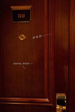 爱在空气中14集特别版_国产剧高清完整版