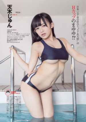 爸爸女儿的朋友_720高清免费观看