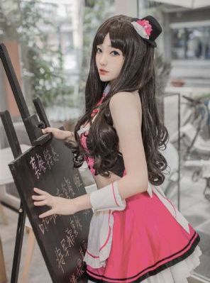 女神攻略调教手册完整版笔趣阁_国产剧韩国电影在线观看