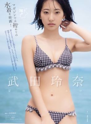 乡村爱情15部免费全集电视_BD韩语手机在线看
