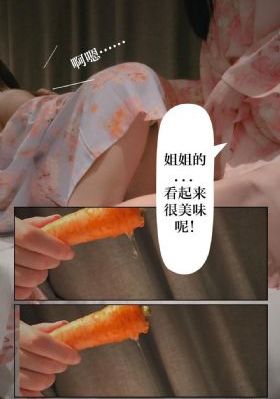 日本一级淫片潘金莲_BD日韩电影在线